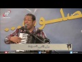هو فيه فى الدنيا إيه - ناصف صبحى - إجتماع الحرية