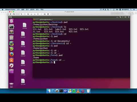 Python从入门到精通  25 25 文件和目录命令 07 cd命令的常用参数
