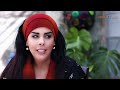 مسلسل كرم منجل الحلقة 21 الواحدة والعشرون بطولة أريج خضور