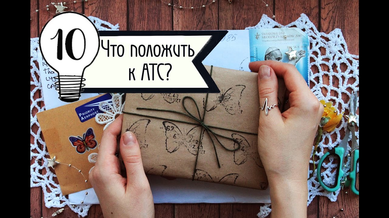 Открой Когда Парню На Новый Год Открой Когда Парню На Новый Год