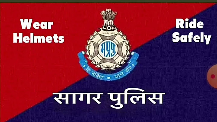 Why should we wear helmet // हेलमेट क्यों पहनना चाहिए