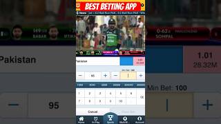 Best Betting App For Cricket 🏏 #betting #shorts screenshot 5