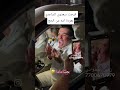 ام سعدون الساعدي رجعت من الحج 
