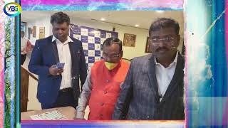 Vbg Business meet