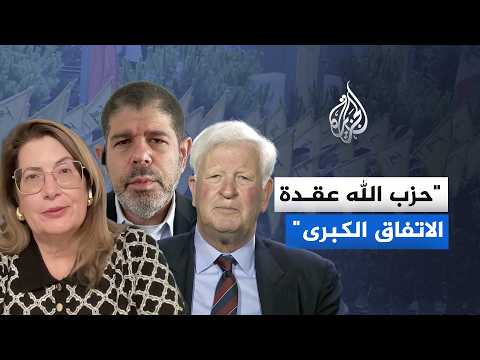 سلاح حزب الله والانتخابات الإسرائيلية.. لماذا تتعثر التسوية بين لبنان وإسرائيل؟