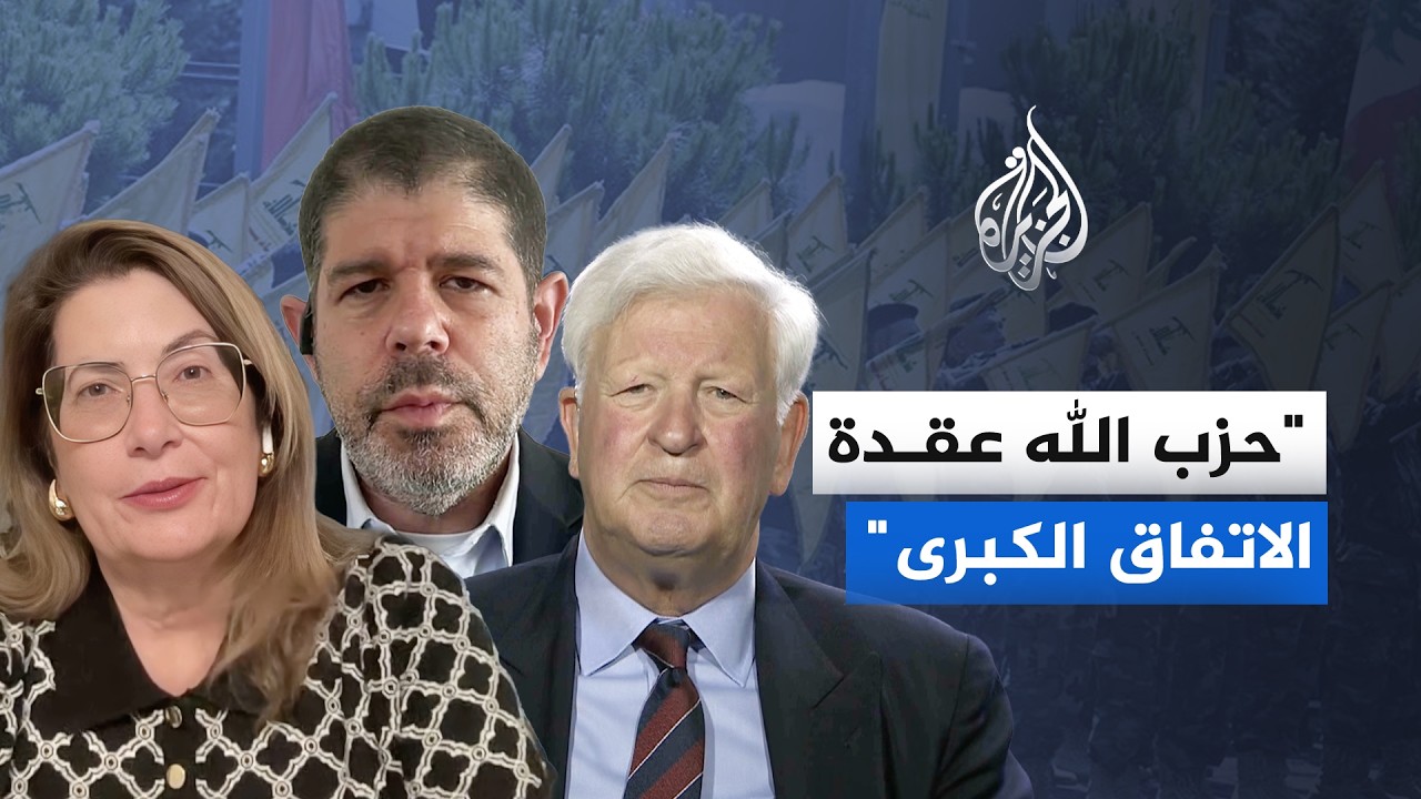 ���� ��� ���� ����������� �����������.. ����� ����� ������� ��� ����� ��������
 - نشر قبل 11 دقيقة