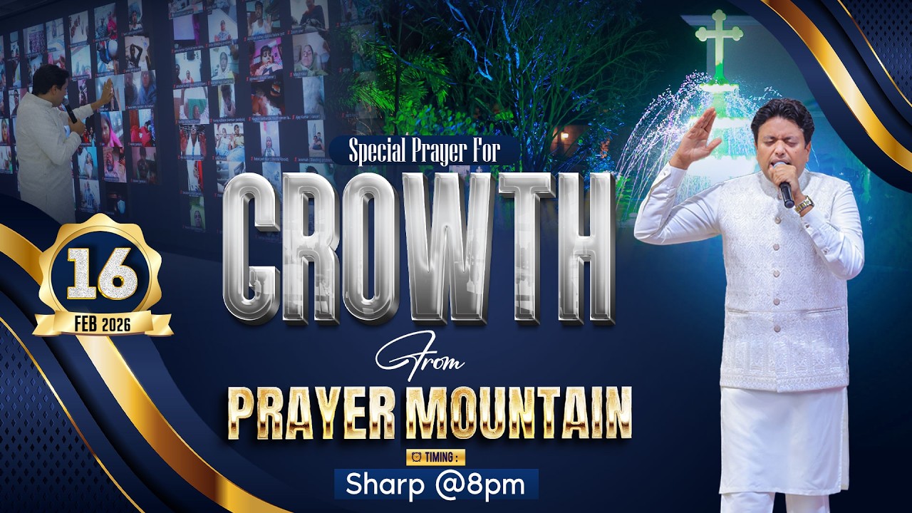 Prayer Mountain |🔴live (16-02-2026) Special Prayer for Growth |  @AnugrahTV ​