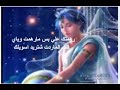 عبادي العماري اكربلي احسنك بعيد عبادي العماري اكربلي احسنك بعيد