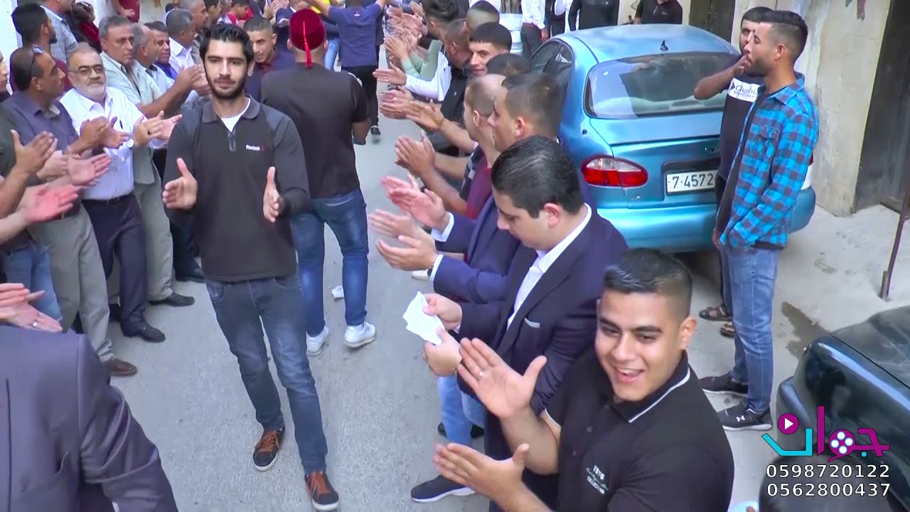 زفة العريس نضال نوفل - ستوديو جوان لتصوير وتسجيل افراحكم ومناسباتكم السعيده