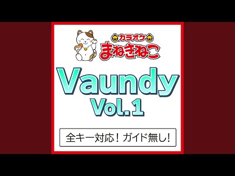 花占い（カラオケ） [Originally Performed By Vaundy]