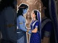🌺 श्री राम और माता सीता का पवित्र प्रेम | Ram Siya Ram Bhakti Status ❤️🙏
