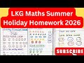 LKG Summer Holiday Homework/ LKG Maths Homework 2026/LKG math homework worksheet #lkg #homework