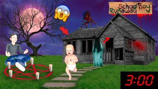 видео: АНДРЕЙ МЕН БАЛАҚАЙ ТҮНДЕ ЕЛЕС ШАҚЫРДЫ | Өте қорқынышты! картинка: АНДРЕЙ МЕН БАЛАҚАЙ ТҮНДЕ ЕЛЕС ШАҚЫРДЫ | Өте қорқынышты!