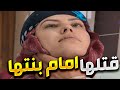 هضبة الحنان جماعة التنظيم جبروها تخون العسكر و هددها يقتل بنتها و بعدين قتلها و فخخ البنت