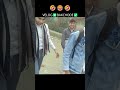 school life vedio"Majak Mein Gale Lagana – School Wala Fun" #viral #desivlogger#yt #ytshorts #india
