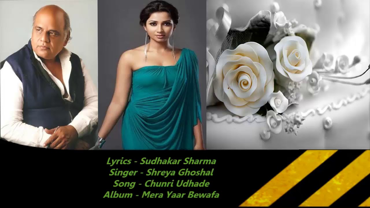 sudhakar sharma song chunri udhade singer shreya ghoshal youtube youtube