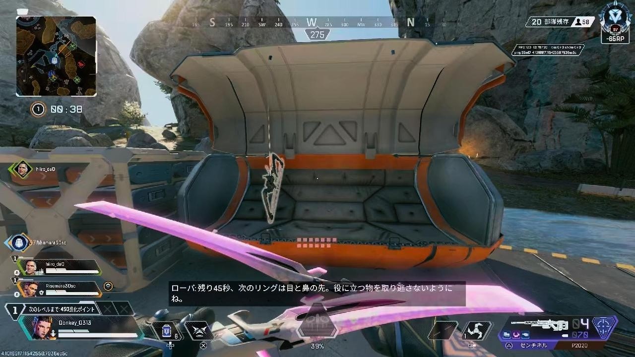 Apex Legends_20260913013013 - YouTube