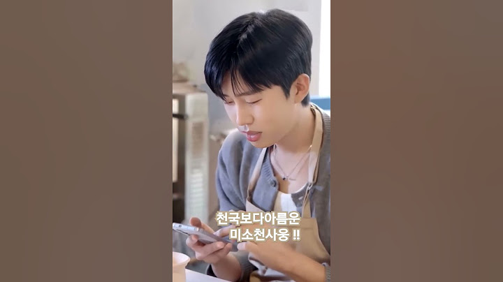 임영웅 ✨️🩵 나 그대에게 (도자기에 그린) 들꽃을 드리리~🎵 쭈안~도자기 만들기 체험을 하고 왔습니다😗출처 : 임영웅 유튜브 편집 : 맑은날에