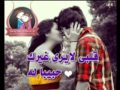 احضنى نفسي اضمك