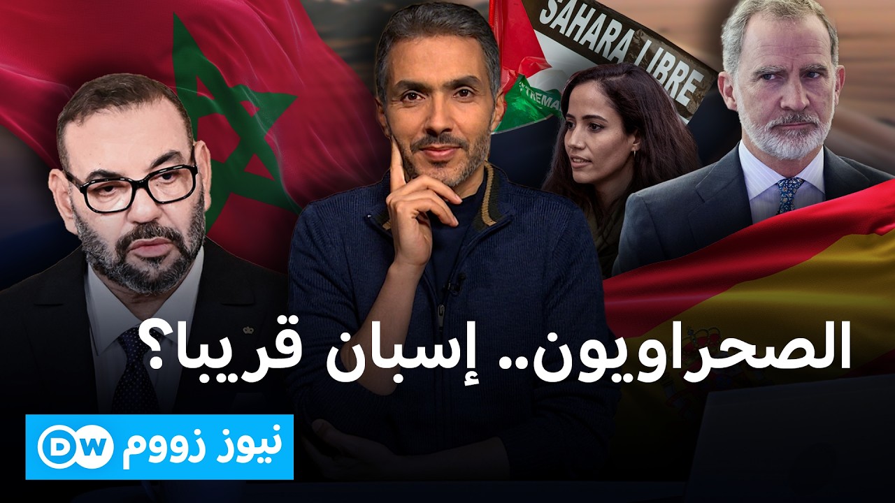 ����� ������� ����������.. ����� ������ �� ���� ������ �����ɿ | ���� ����
 - نشر قبل 15 دقيقة