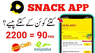 Snack Video App Coin Value | Earn Money From Snack Video | Snack App Withdraw Prof screenshot 4
