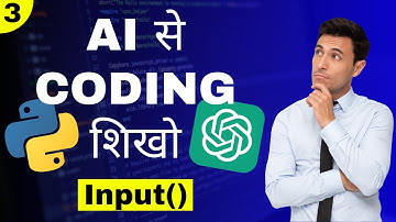 Learn Python input function with chatgpt 4o in Hindi | by Dhaval Dhruv