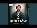 Medley 2 2025 Version 