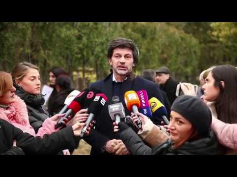 კანონის დარღვევის საშუალება არავის მიეცემა - კალაძე
