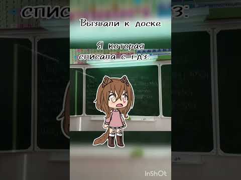 да не откуда