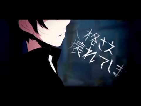 【恋哀DEATHゲーム】を歌ってみた【Ai】