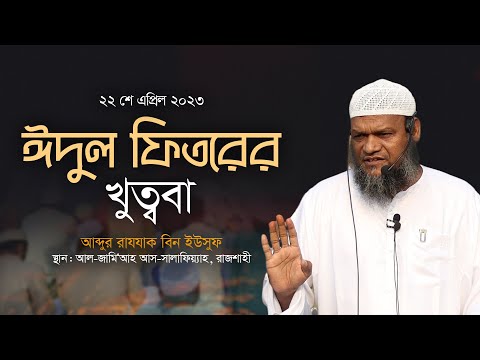 Evelina Bledens bilan porno