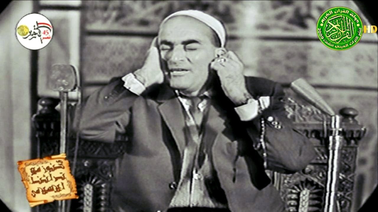 صوت عجيب لم يدخل الإذاعه - الدكتور أحمد عبدالسلام هيبه من اروع ماسمعت