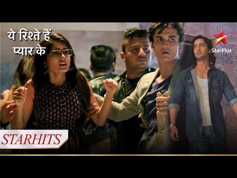 Abir ne kiya Mishti ko rescue! | Yeh Rishtey Hain Pyaar Ke