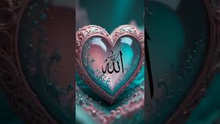 #allah