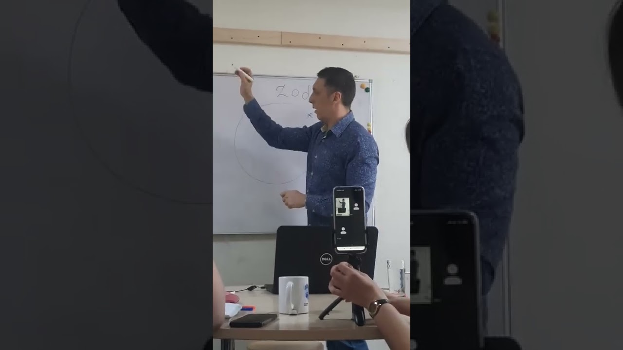 Кульков Астролог