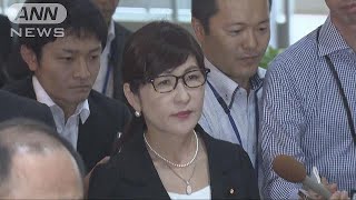 稲田大臣“罷免”自民応じず　野党臨時国会召集要求(17/06/29)