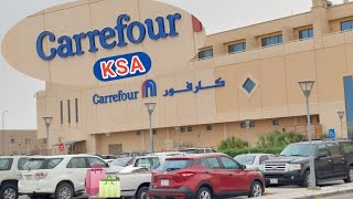 Carrefour Supermarket in Al Hasa Saudi Arabia 🇸🇦 | Biggest Shopping 🛍 Mall in KSA |Carrefour Offers screenshot 1