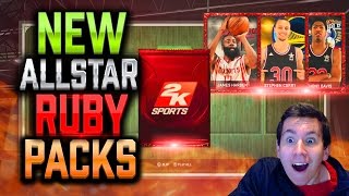 Celebrity NBA 2K15 MyTeam New All Star Ruby Pack Opening! MULTIPLE RUBY PULLS! Net Worth