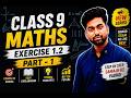 क्या Irrational Numbers Real Numbers हैं? | Class 9 Ex 1.2 | CBSC Hindi|UP board