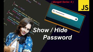 🔐Hide-Show Password with Simple Javascript||Very Easy to Visible password🔏