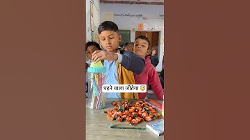 Activity 🔥😵 #learn #action  #learnenglish #short #shortvideo #nipunbharat #viral #निपुण_भारत_मिशन