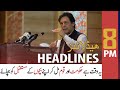 ARY NEWS HEADLINES | 8 PM | 19th OCTOBER 2020