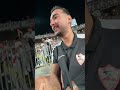يا زمالك بتعملها ازاااااي