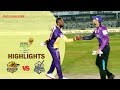 Rajshahi Royals vs Chattogram Challengers Highlights | Qualifier 2 | Season 7 | BBPL 2019-20