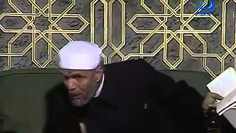 002 171 174خواطر الشعراوى   سورة البقرة