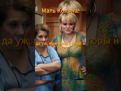 Реальные пацаны - Лучшее 6 #сериал #кино