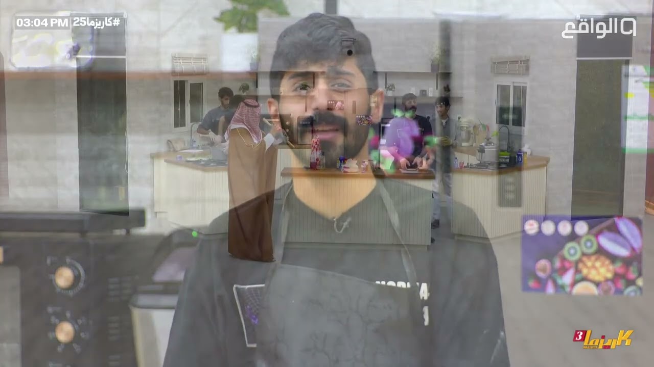 تمون ياحبي علي - عادل الشراري | #كاريزما25