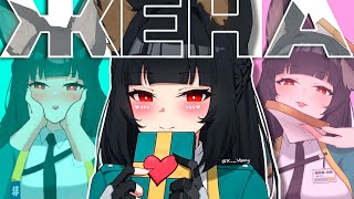 картинка: ВАЙФУ ЗА 10 МИНУТ