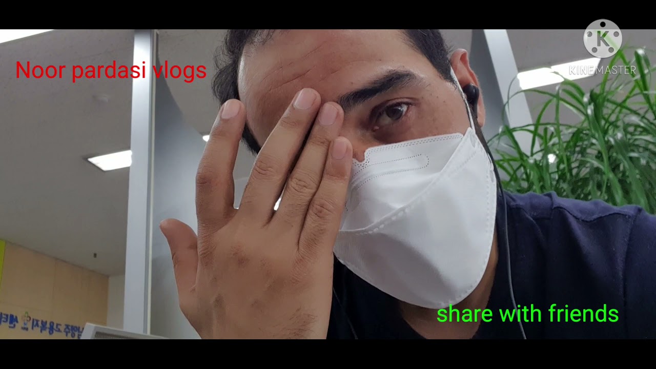 ساؤتھ کوریا میں کرونا کی وجہ سے جو (E9)ویزا Extended ہوا ہے اس کا کیا طریقہ کار ہے....