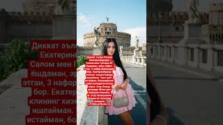 love rozibek boborozi rozimurod11 rozijon obuna bolishni unutmang roska  rek